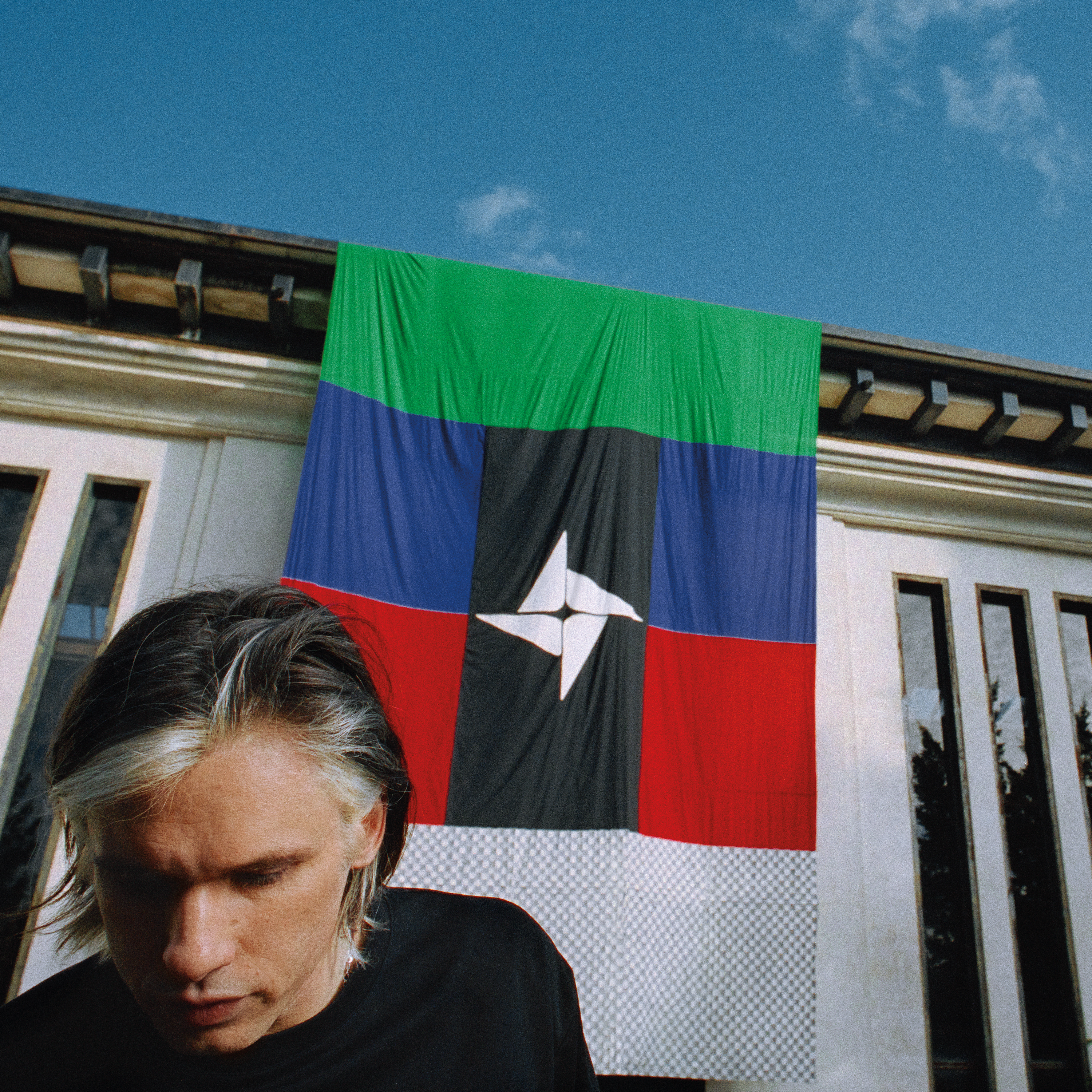 Orelsan - La Quete